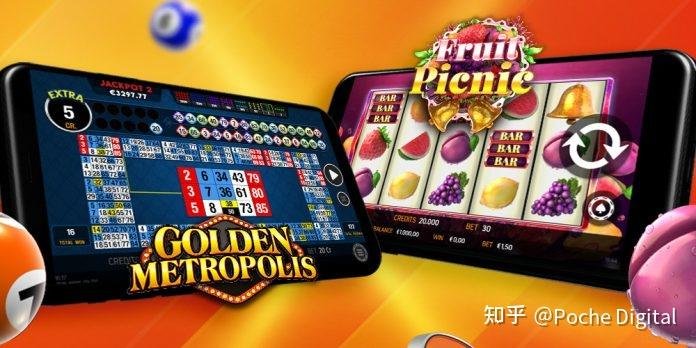 wira slot